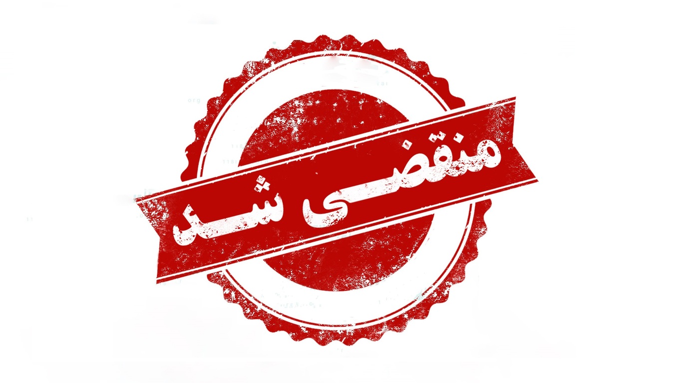 موسسه حمل و نقل و باربری کوروش، بهترین انتخاب برای حمل بار در چهاردانگه